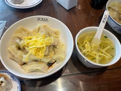 -熙盛源(永乐路店)