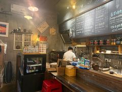 -Gather pizza