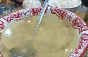 Hand-Beaten Meatball Soup