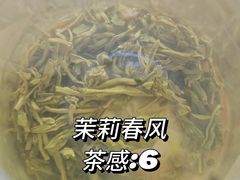 -张一元(总店)