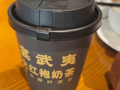-宴武夷·匠心闽味(印象大红袍店)