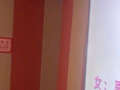 -唱吧麦颂KTV(松江五龙商业广场店)