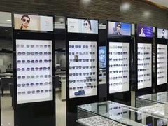 -宝岛眼镜(长沙侯家塘店)