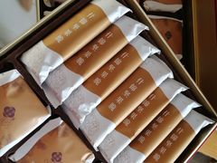 -GANSO元祖食品(双井店)