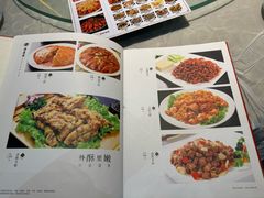 -天津乾毓德饭庄·清真传统炒菜·海鲜烧烤(咸阳路店)