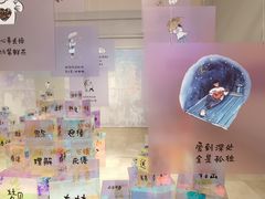 -【朵云轩艺术中心】博洛尼亚插画展·中国巡展·上海站