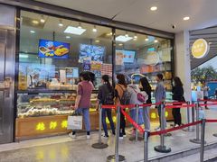 门面-鲍师傅糕点(春熙路店)