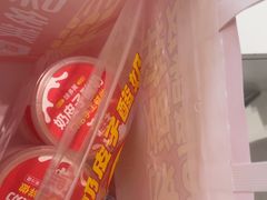 -味多美蛋糕(杨闸环岛店)
