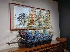 -中国景泰蓝艺术博物馆