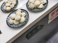 -荣阳楼(山塘街店)