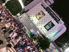 -涩谷全向十字路口