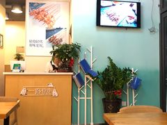 -逗烤·轻烧烤(福田店)