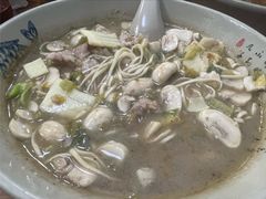 -无名氏面馆(邮电路店)