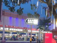 -清水湾3号(东方小周海鲜店)