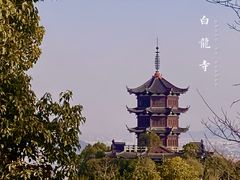 -杭州萧山国际机场