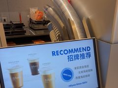 -海岩咖啡·三明治(晋中奥莱店)