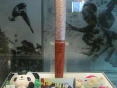 罗格签名的北京奥运会火炬-天津大港奥林匹克博物馆