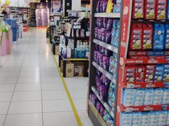 -家乐福(四元桥购物中心店)