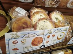-莉蓮蛋挞(静安寺店)