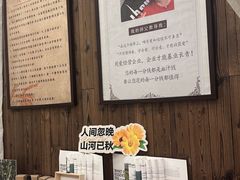 -上海衡山路十二号华邑酒店