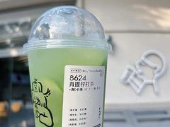 -喜茶(迪士尼小镇·平行宇宙店)