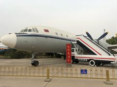 -中国航空博物馆