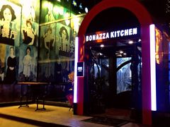 门面-BONAZZA 意大利餐厅
