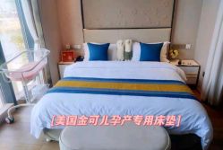 -乐茵敔山湾月子中心(独栋湖景店)