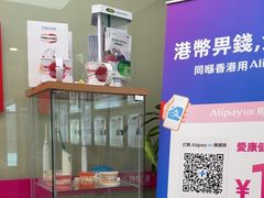 -希玛爱康健口腔(南山海岸城店)