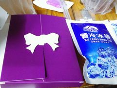 -SAYScake善食感戚风蛋糕(临江大道店)