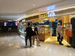 门面-BreadTalk面包新语·烘焙蛋糕(高德置地春广场店)