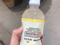 -MUJI无印良品(天河领展广场店)