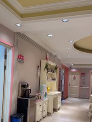 -北京俪婴妇产医院(朝阳大悦城店)