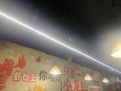 -虾女王·龙虾·烧烤(龙江店)