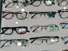 -宝岛眼镜(福州宝龙二店)