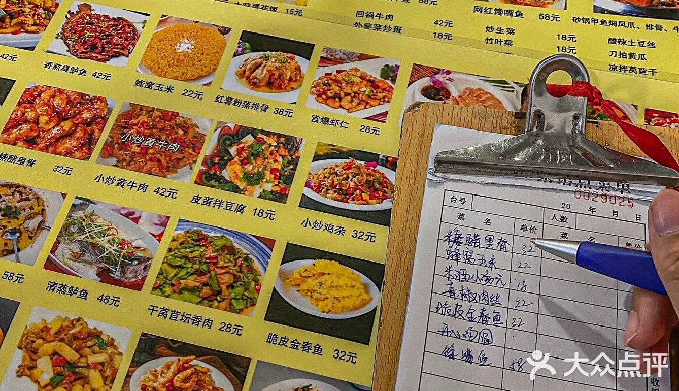 武汉苍蝇馆子这个鱼籽炸小鱼‼️好吃到打包