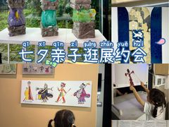 -中国美术学院象山校区-民艺博物馆