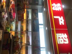-上海虹桥客运西站