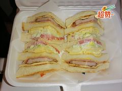 -超群咖啡葡式美食(南贵花园店)