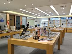 -Eziwish眼镜·蔡司授权店