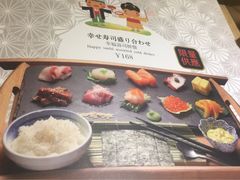 -东菊料理(吉利购物广场店)