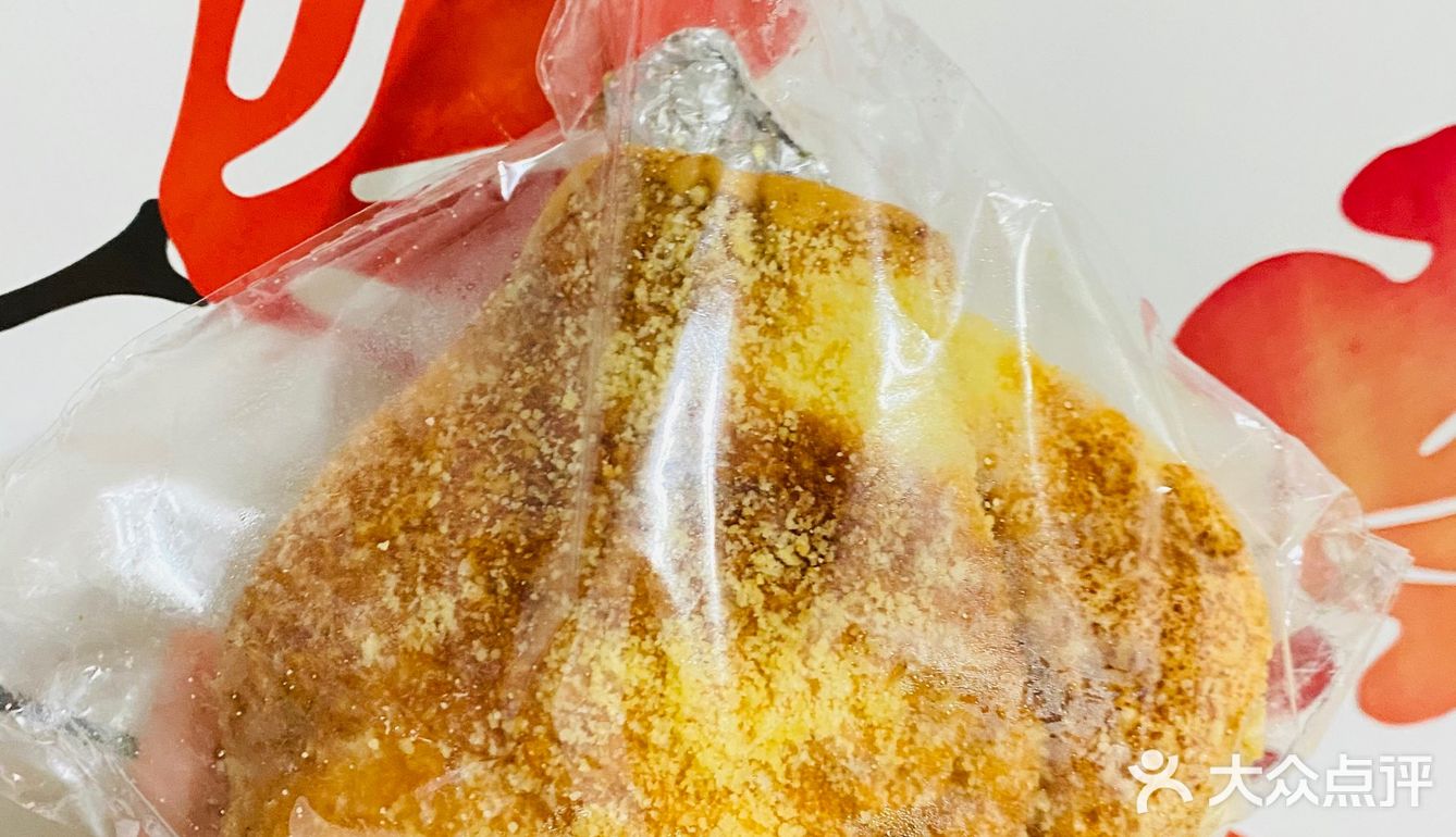 北京城内有原则的手工面包店🥯红星前进✨