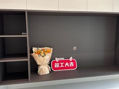-居丽装饰空间设计(总部)