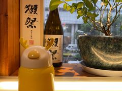 -有喜屋·深夜食堂(北京西路店)