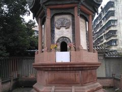 -房湖公园