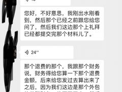-小泳士游泳训练基地(芥园西道店)