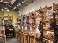 -嘉凌码头·重庆特产手工火锅底料(洪崖洞九楼店)