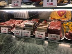 -四宜糕团店(南大街店)
