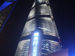 -上海环球金融中心云端足球盛典