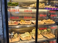 -有蚝有翅烧烤大排档·宵夜(右安门店)